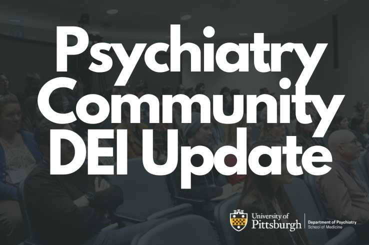 DEI Community Update Logo